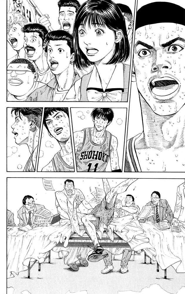 Slam Dunk Chapter 264 12